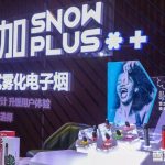 雪加snow电子烟多少钱？