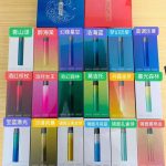 yooz柚子二代电子烟哪个颜色卖得最好