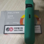 悦刻幻影怎么样?无限给悦友,一直在用灵点