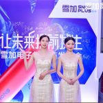 雪加深化全渠道布局，为优质产品开拓广阔空间