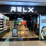 relx悦刻电子烟市级代理多少钱