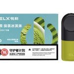 悦刻的抹茶冰淇淋味道怎么样？