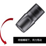 悦刻抽起来有咕噜咕噜的声音是什么情况？