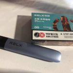 relx悦刻全系列价格表一代到五代