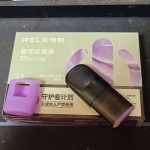 悦刻五代香芋冰淇淋好抽吗？