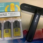 relx悦刻四代多少钱一套？悦刻专卖店报价