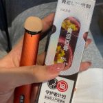 RELX悦刻三代灵点-青涩百香
