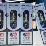 RELX悦刻三代灵点-凉心香烟口味测评