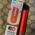RELX悦刻三代灵点-草莓冰雪口味测评
