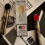 RELX悦刻三代灵点-红绿风暴口味测评