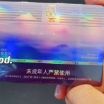 RELX悦刻溪云系列-紫星辰；烟弹口味评测