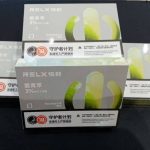 RELX悦刻五代幻影-脆青苹；烟弹口味评测