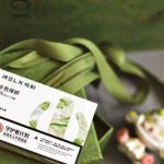 RELX悦刻一代冷泡绿妍-口味测评