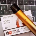 RELX悦刻一代牛气劲饮-瞬间状态回来
