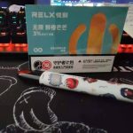 RELX悦刻无限-鲜橙芒芒 使用感受