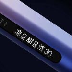 魔笛slite和魔笛megapro怎么选