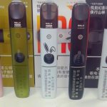 RELX悦刻幻影Pro哪个颜色好看？