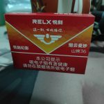 悦刻烟云曼妙口味好抽吗？