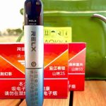 悦刻哪代最值得入手？悦刻几代最好用？