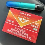 悦刻绿扇盈盈好抽吗？看看这几个用户怎么说