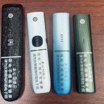 悦刻国标烟杆有哪些？悦刻国标烟杆区别