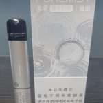 本雾源点烟杆怎么解锁？