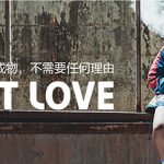 jve非我电子烟品牌介绍