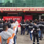 电子烟企业卓力能新厂区：产线平均自动化率高达80%