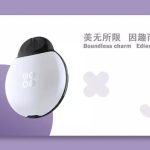 WOOM雾月电子烟官网介绍