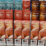 中国打算禁售水果味电子烟吗？中国为什么禁售水果味电子烟？