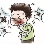 抽完电子烟后觉得喉咙痛是怎么回事？