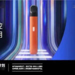 悦刻幻影五代都有哪些功能呢？