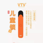 vtv不出烟不亮灯怎么回事？