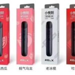 relx一次性电子烟怎么加烟油？