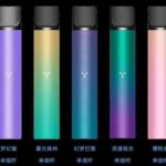YOOZ电子烟怎么样？看看大家怎么说