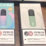 悦刻四代五代哪个值得买？