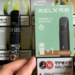 悦刻轻风烟杆好不好用？