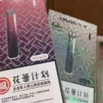 绿萝二代和三代有哪些区别？