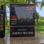 刻米电子烟评测：kmose se系列入门级产品