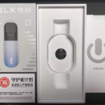 悦刻五代怎么样？值不值得上手？
