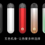 火器ammo pro怎么样？看看用户怎么说