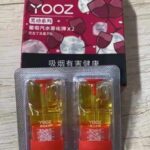yooz灵动系列透明烟弹上新