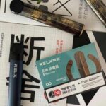 悦刻电子烟第几代最好？个人体验