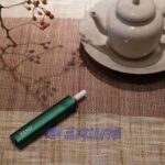 徕米电子烟ZERO零加评测