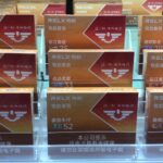 悦刻新国标烟弹难抽死了？