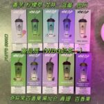 wdg奶茶杯一手货源批发是正品吗？
