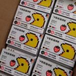悦迹烟弹市场全是假的吗？悦迹烟弹靠谱吗？