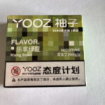 柚子合元版陶瓷芯烟弹与易佳特版棉芯烟弹曝光（附拆解）