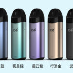 ICE暴雪小暴龙Pro电子烟评测