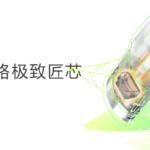 思摩尔FEELM最新一次性电子烟评测